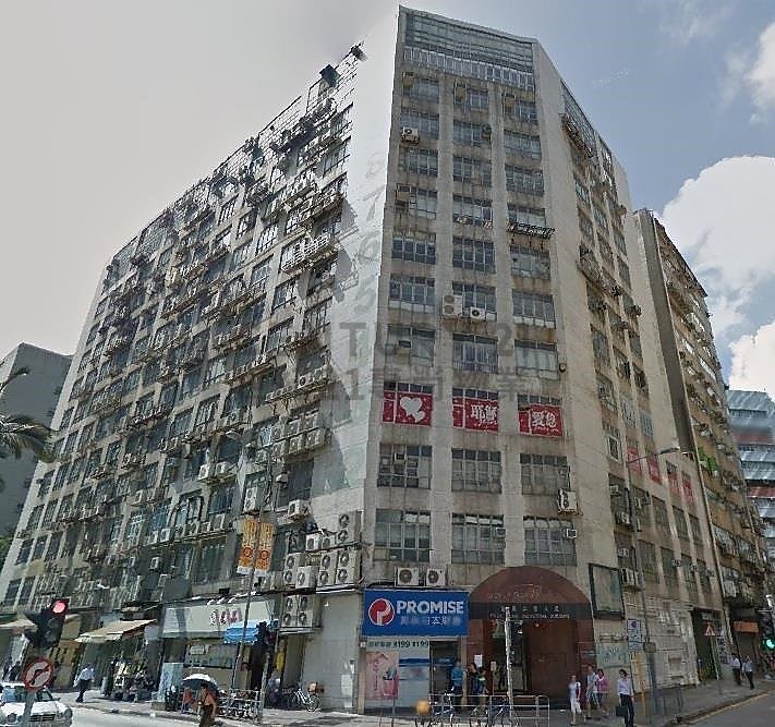 FOOK HONG IND BLDG Kowloon Bay M K194692 For Buy