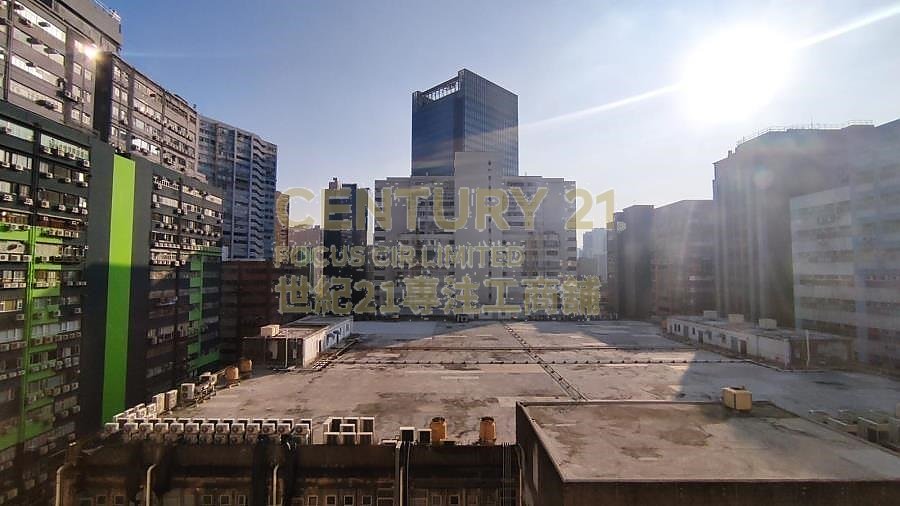 KWAI SHING IND BLDG Kwai Chung L K203774 For Buy