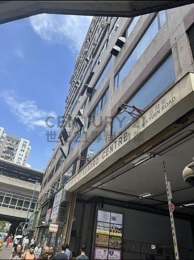LLADRO BLDG Kwun Tong L C197352 For Buy