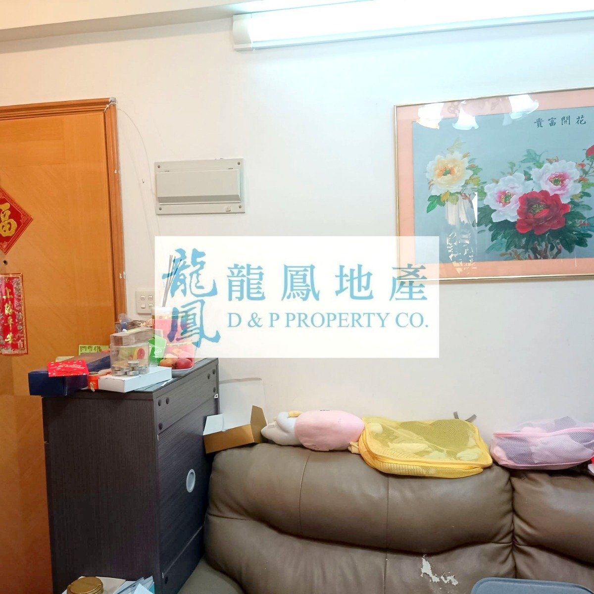 COSMOPOLITAN EST BLK F TAI FUNG BLDG Tai Kok Tsui H 1465712 For Buy