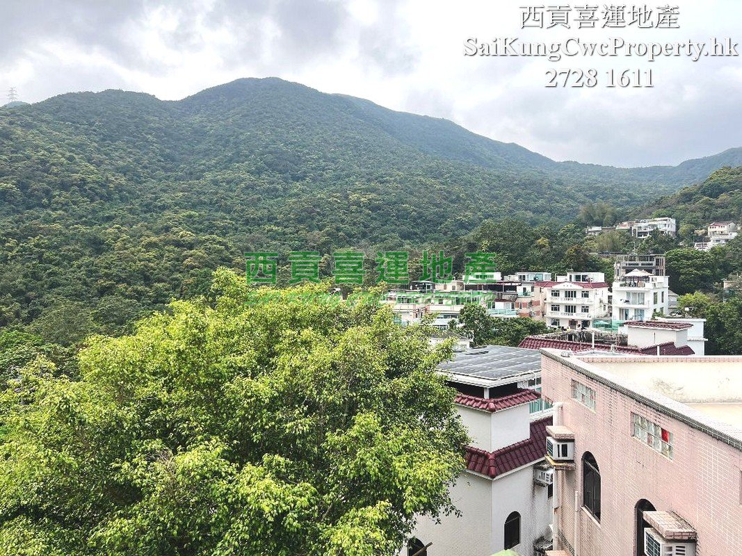 2/F with Rooftop*Ho Chung Hilltop Sai Kung 030343 For Buy