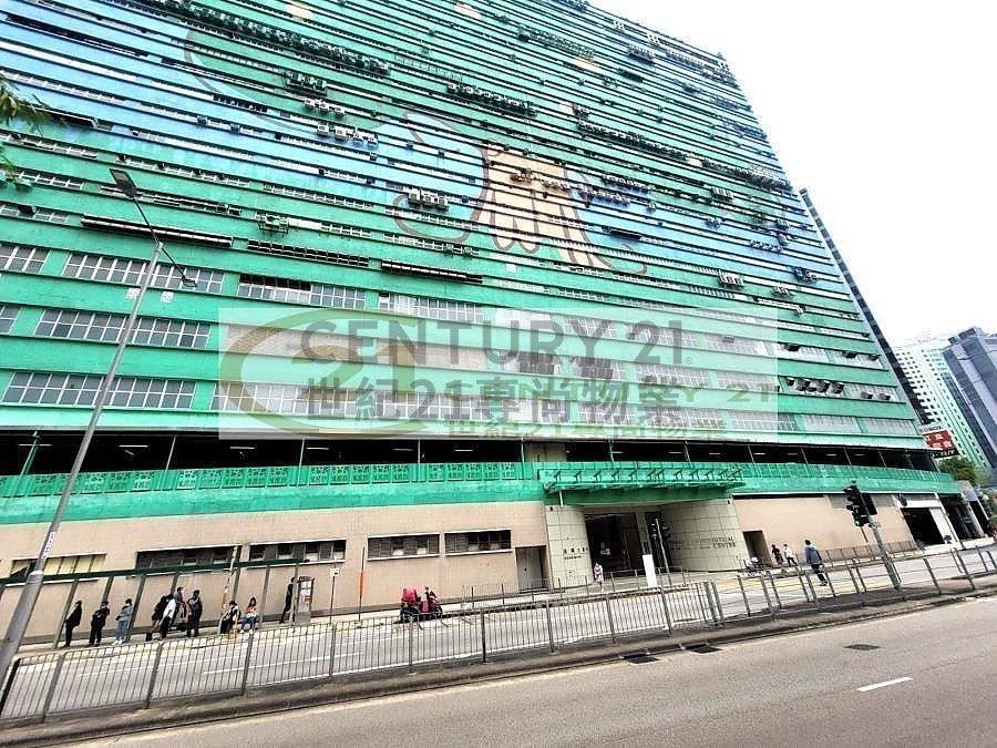 TSUEN WAN IND CTR Tsuen Wan M K199945 For Buy