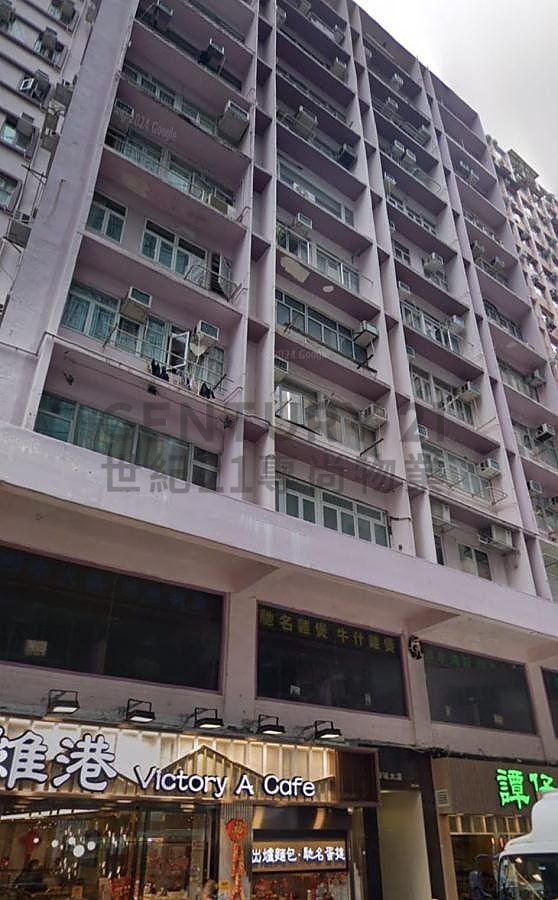 CITY MAN Causeway Bay L C156001 For Buy