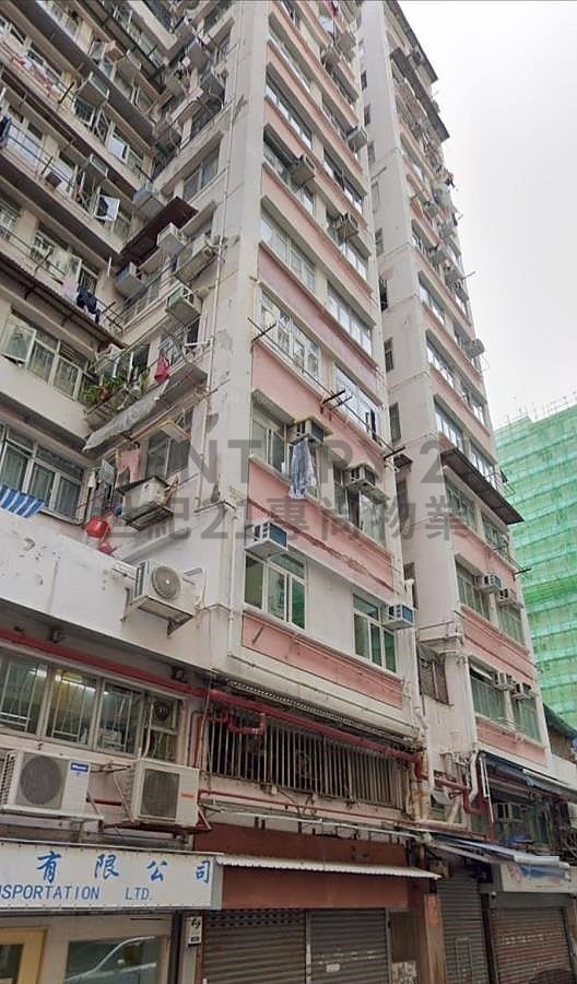 ON WO BLDG To Kwa Wan C204757 For Buy