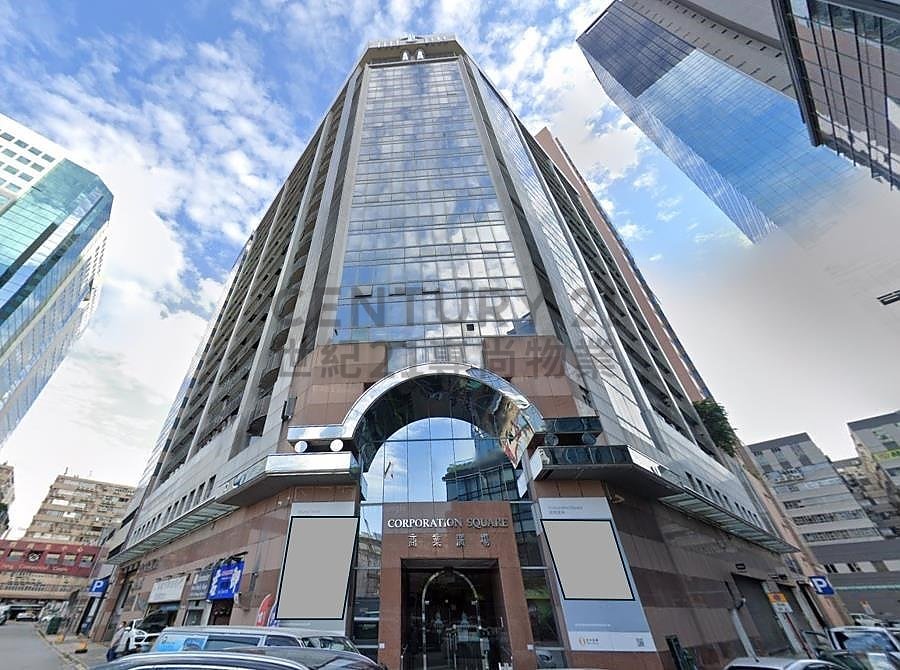 CORPORATION SQUARE Kowloon Bay M K198058 For Buy