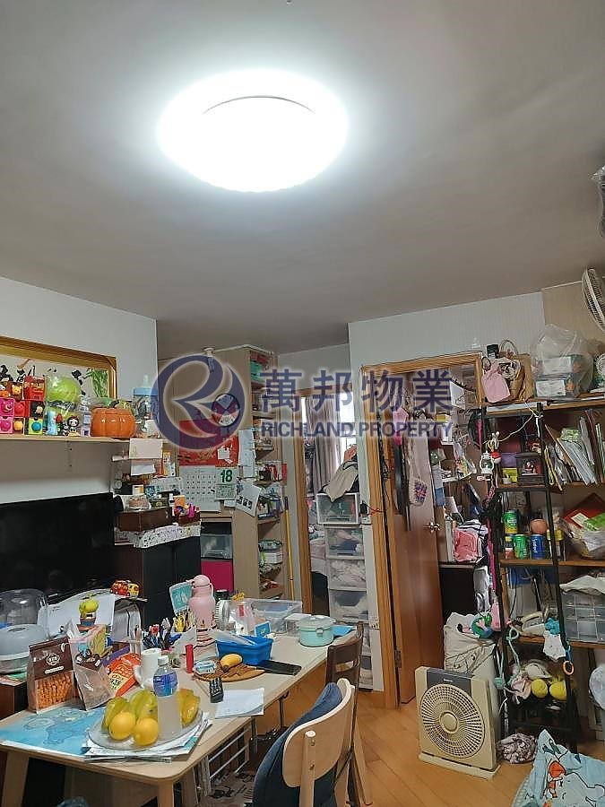 FU HENG EST Tai Po M R129717 For Buy