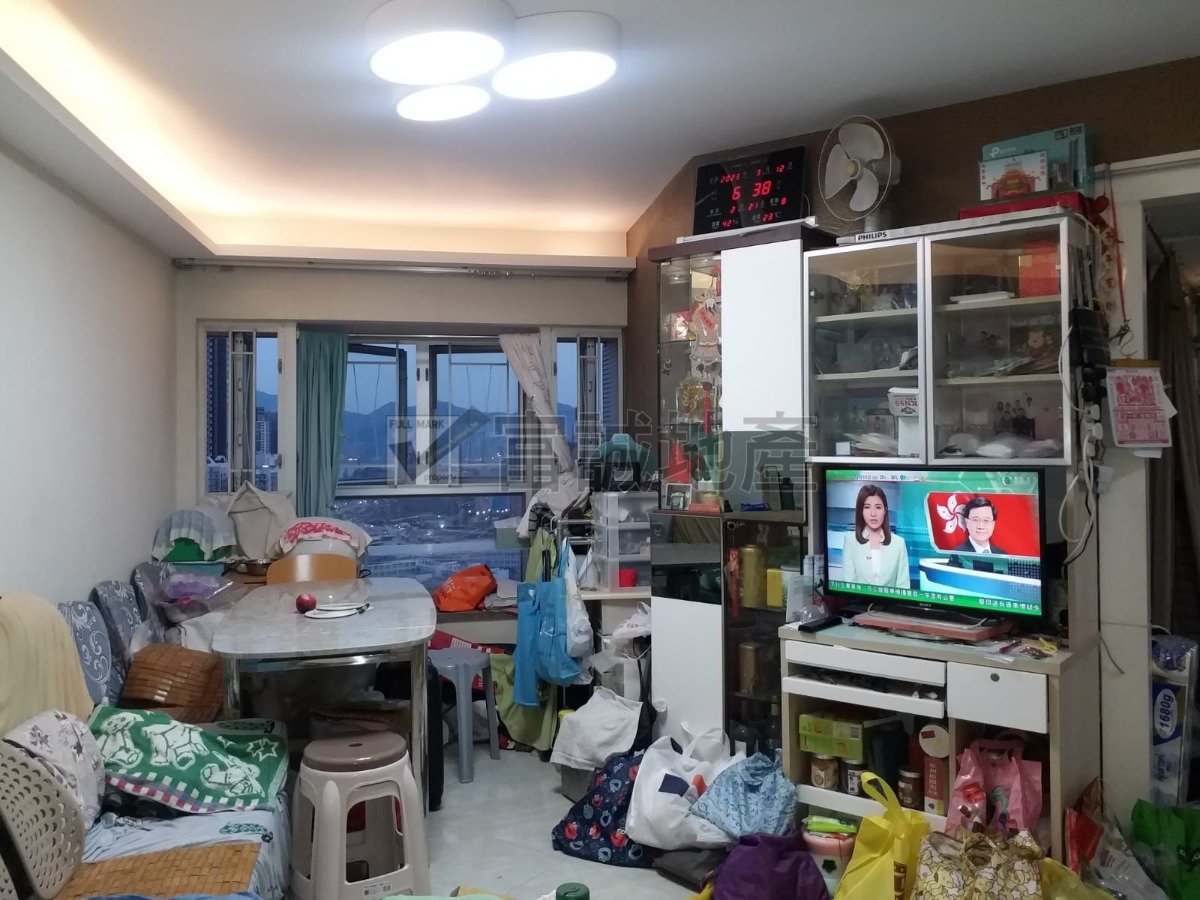 KAI TAK GDN PH 02  Wang Tau Hom H G089025 For Buy