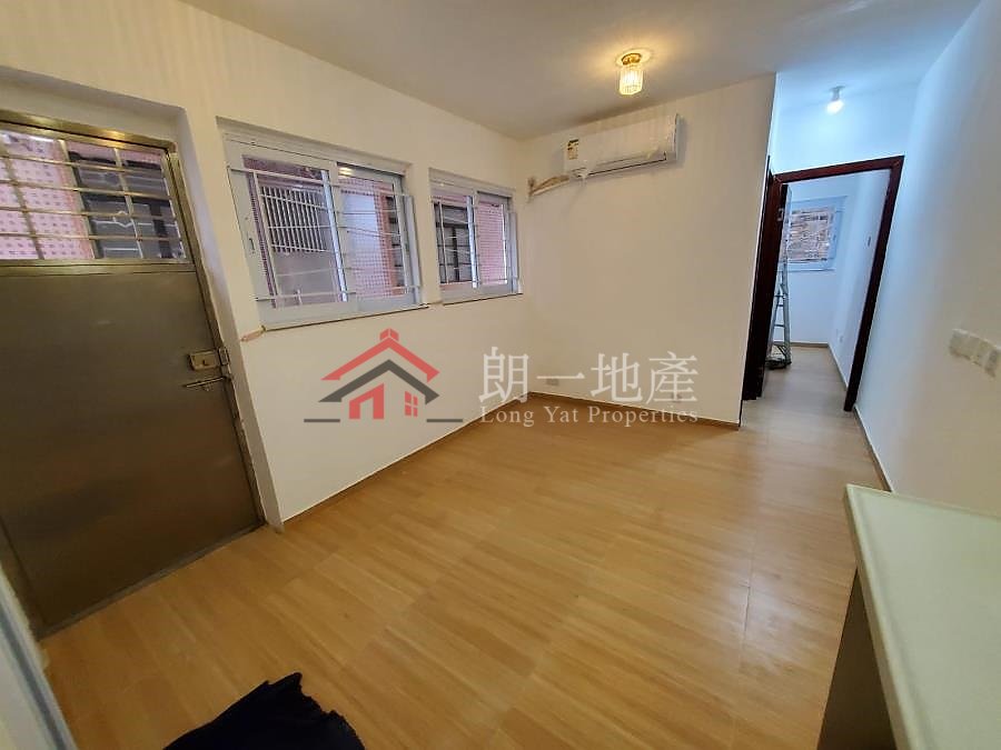 Yuen Long T036539 For Buy