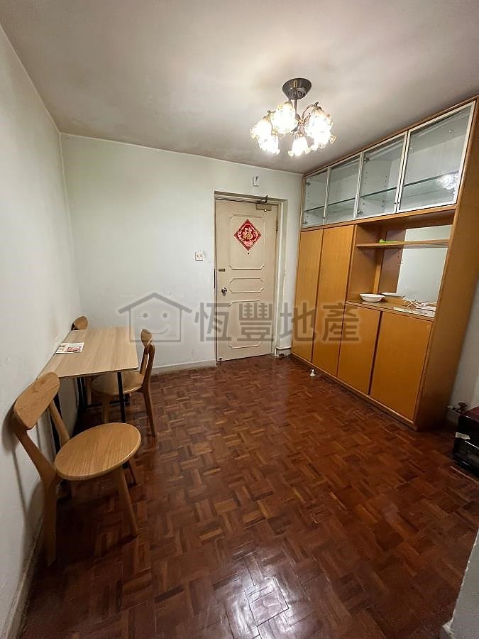 LOK HIN TERR BLK 01 (PSPS) Chai Wan M W022631 For Buy