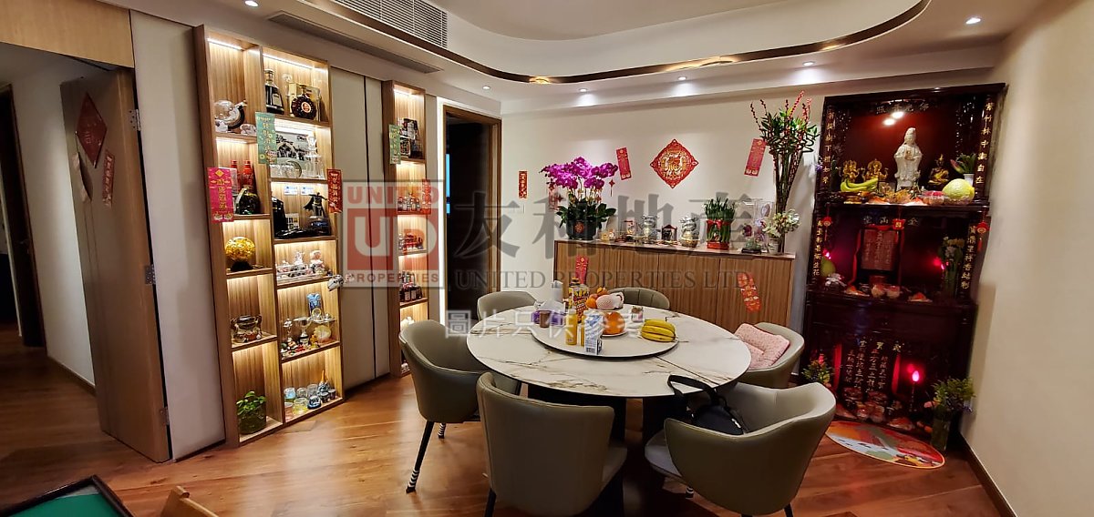 PARC INVERNESS TWR 05 Kowloon Tong H K172996 For Buy