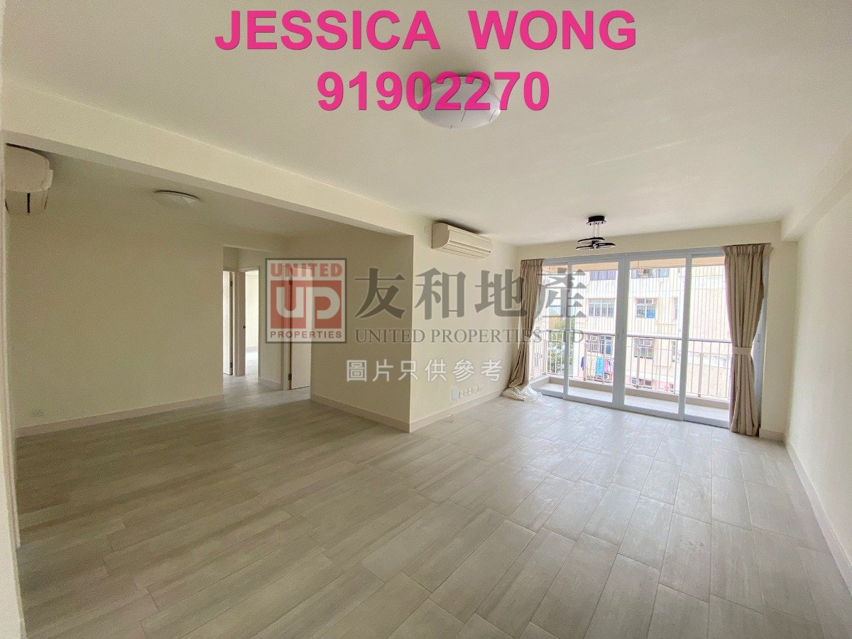 PHOENIX COURT BLK A Kowloon Tong K156169 For Buy
