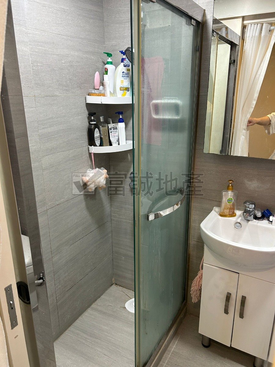 FUNG TAK ESTATE  Diamond Hill H F089425 For Buy