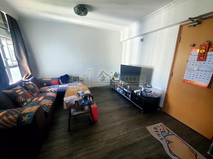 CHUK YUEN NORTH ESTATE   Wong Tai Sin H D135363 For Buy