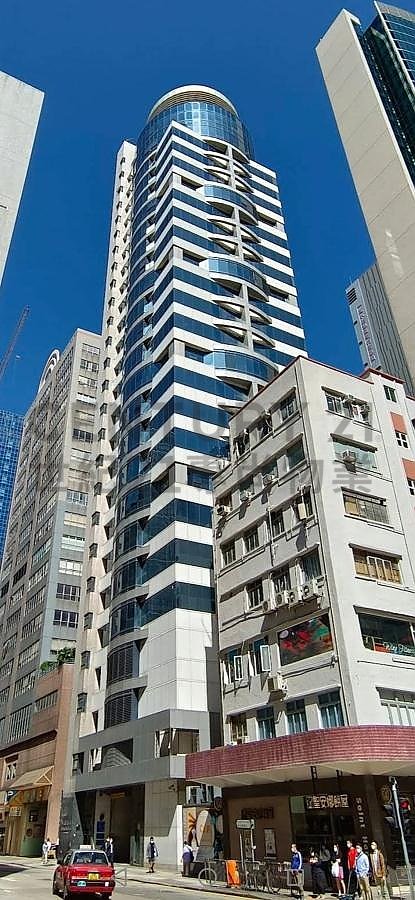 CHINA UNITED PLAZA Cheung Sha Wan H C115310 For Buy