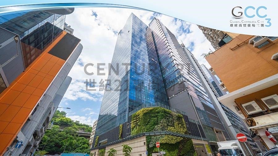 ORIENT INT'L TWR Cheung Sha Wan H C173981 For Buy