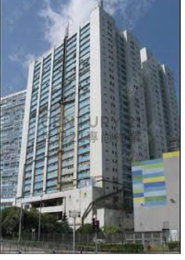 KONG NAM IND BLDG BLK B Tsuen Wan H C115420 For Buy