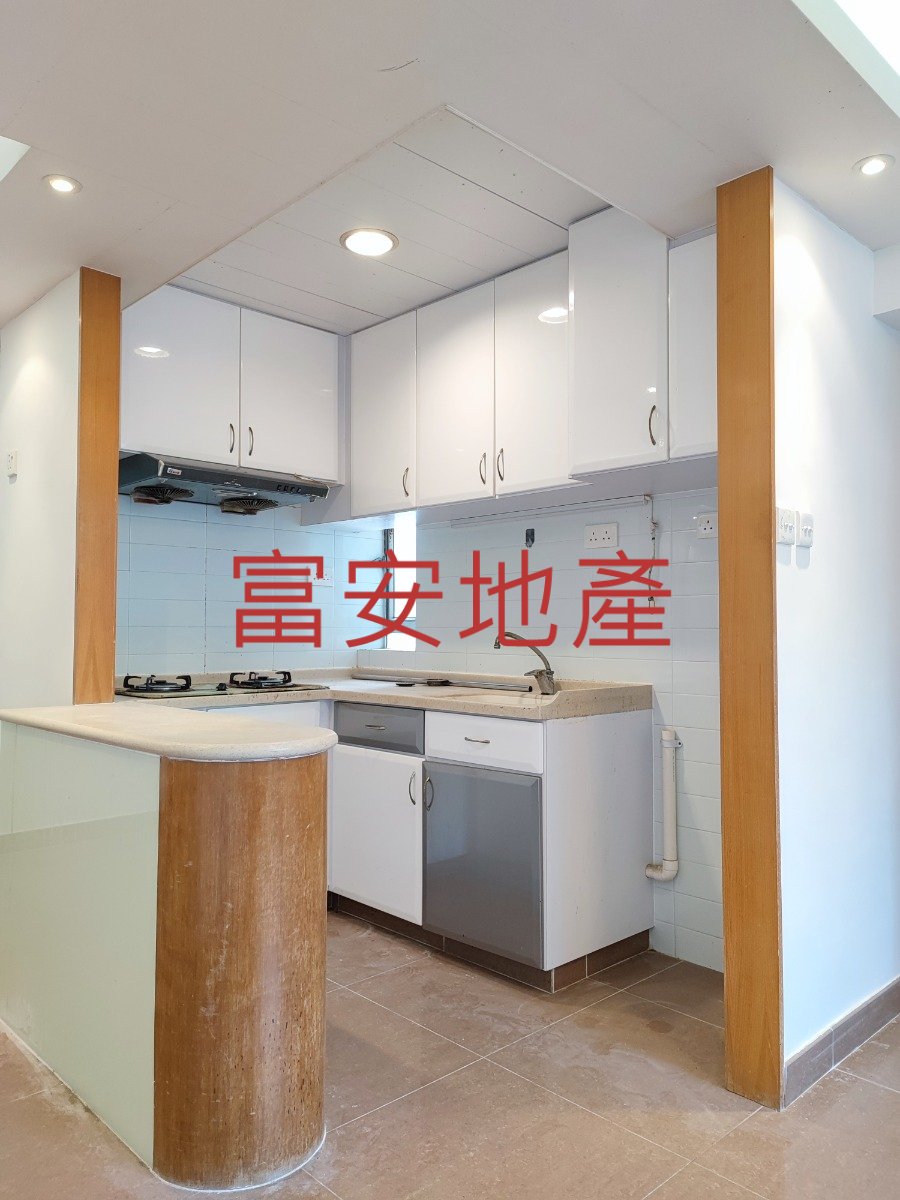 CHEVALIER GDN  Ma On Shan M B013613 For Buy