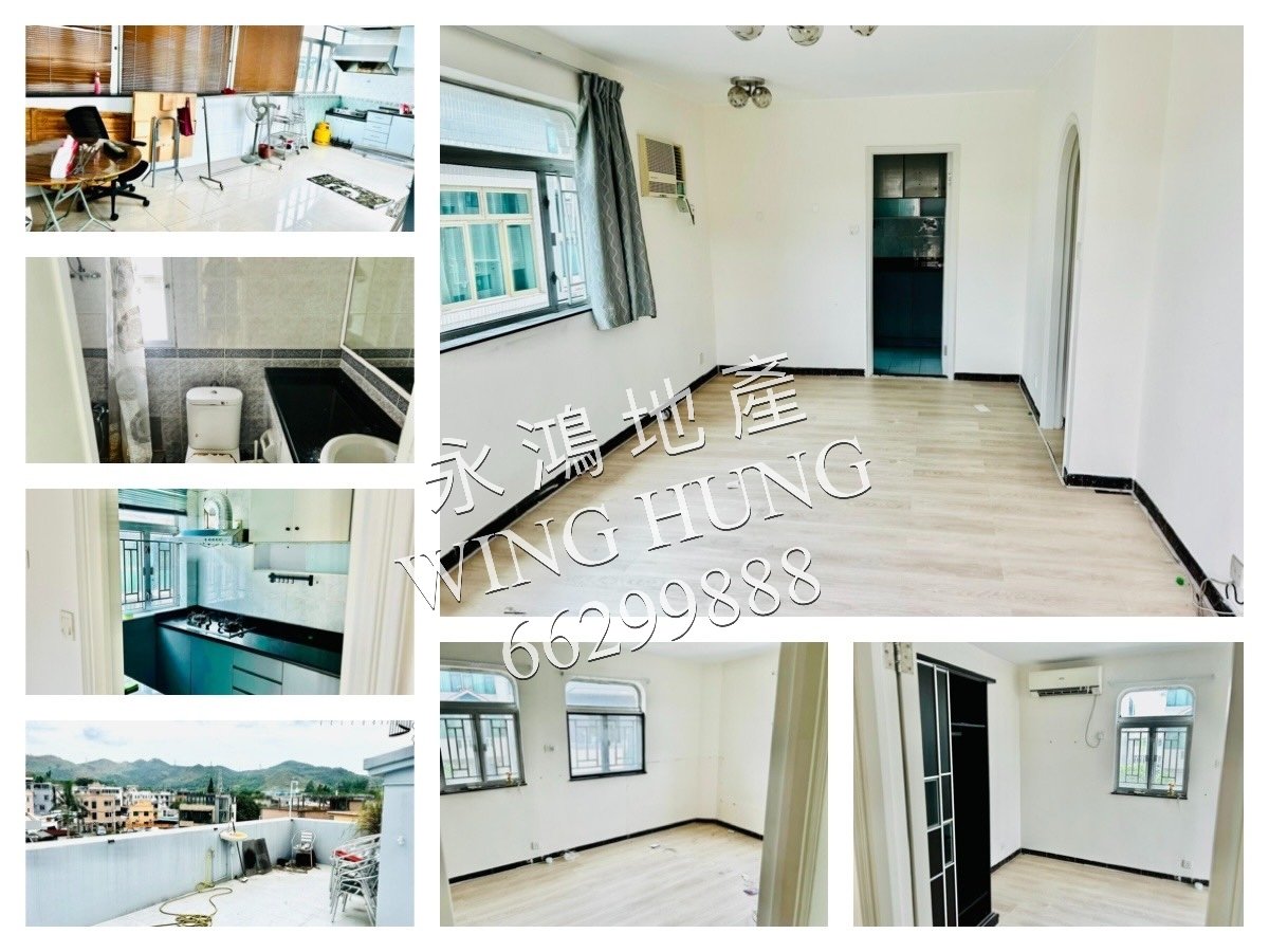 TAI TONG Yuen Long H 1515448 For Buy