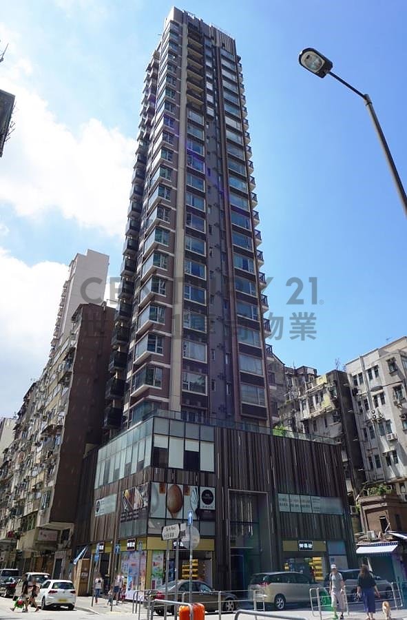 HIGH PLACE Kowloon City K200571 For Buy