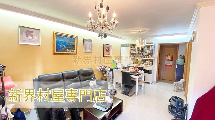 TAI LAM LIU Shatin H T003153 For Buy