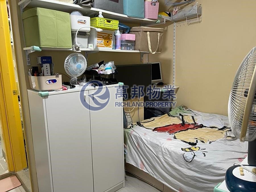 WAN TAU TONG ESTATE Tai Po L W156455 For Buy