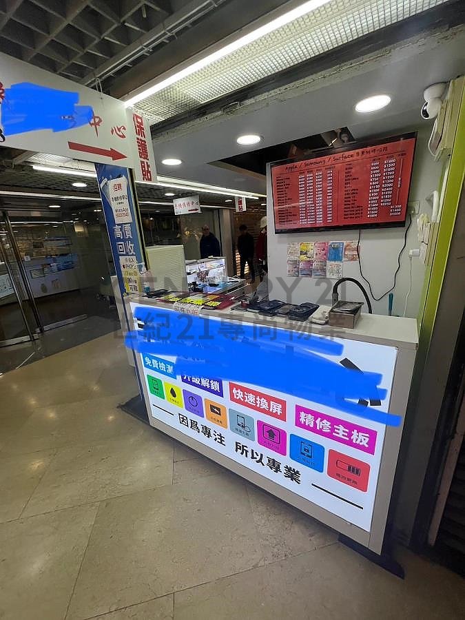KWUN TONG PLAZA Kwun Tong L C090771 For Buy