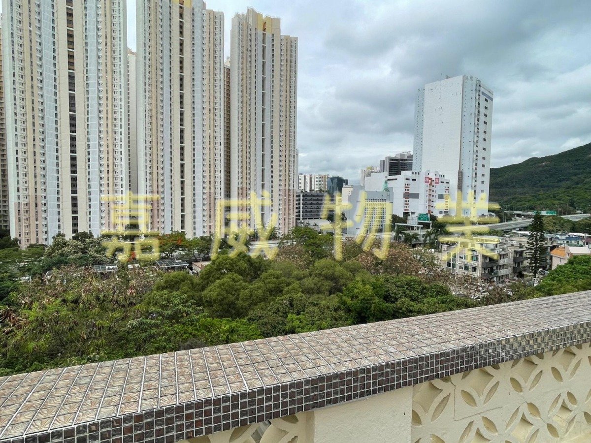 插桅杆新村