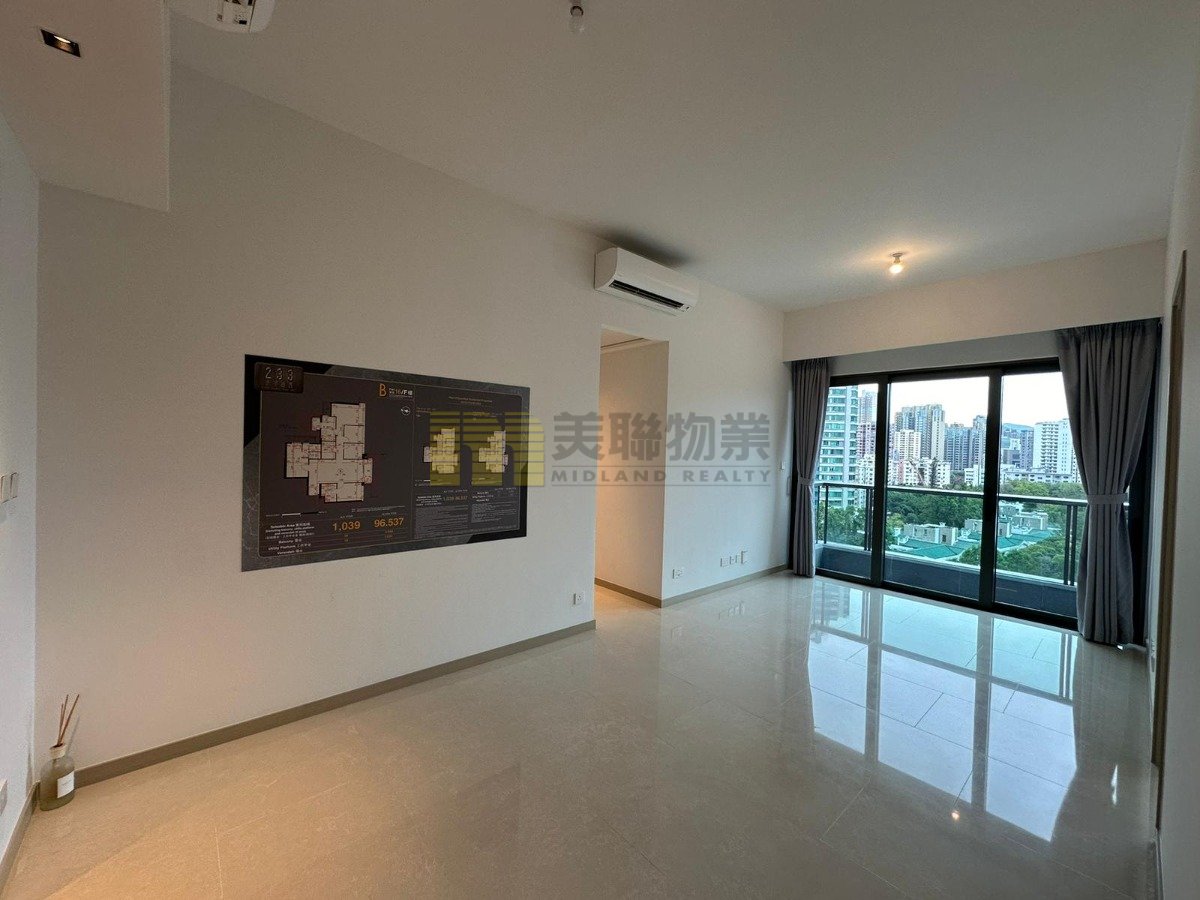 233 PRINCE EDWARD RD W Ho Man Tin H 1619252 For Buy