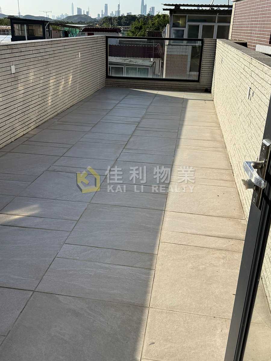 PING YEUNG TSUEN Fan Ling Y035965 For Buy