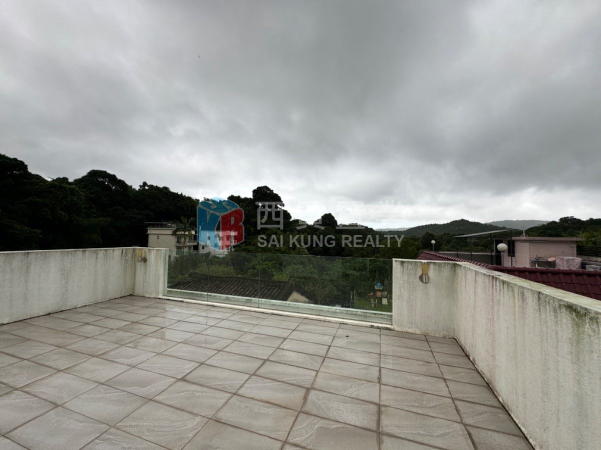 PAK TAM CHUNG Sai Kung All 002330 For Buy