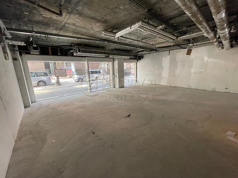 EAST OCEAN CTR Tsim Sha Tsui 010445 For Buy