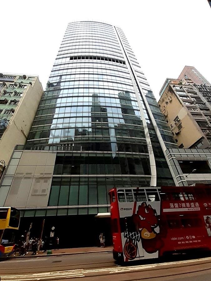 33 DVRW Sai Ying Pun M K182440 For Buy