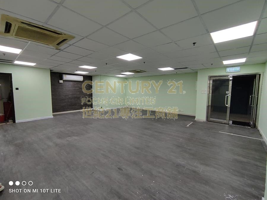 KWONG KIN TRADE CTR Tuen Mun H C170691 For Buy