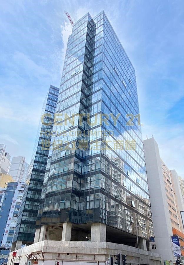 ICITY Kwai Chung H K202898 For Buy