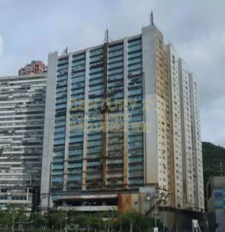 SOUTHEAST IND BLDG Tsuen Wan L K205369 For Buy