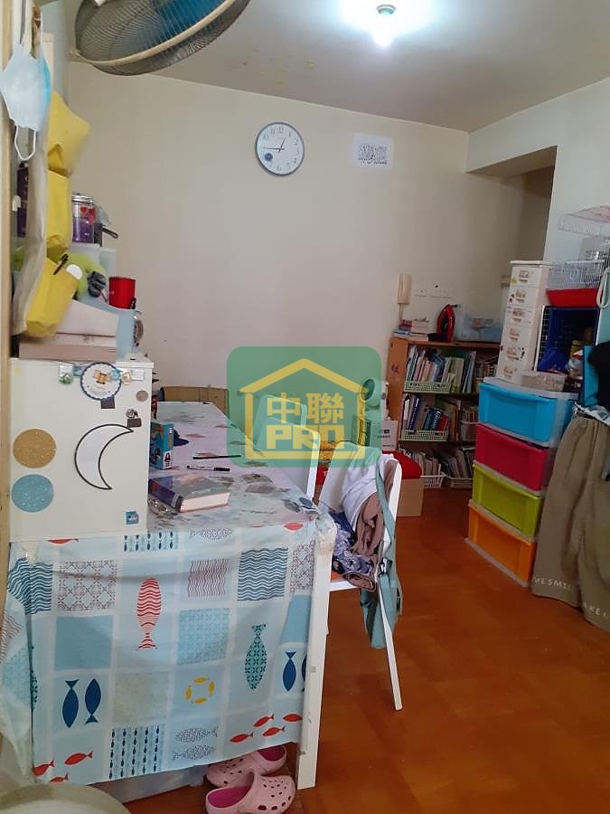 YU CHUI COURT  Shatin H T164105 For Buy
