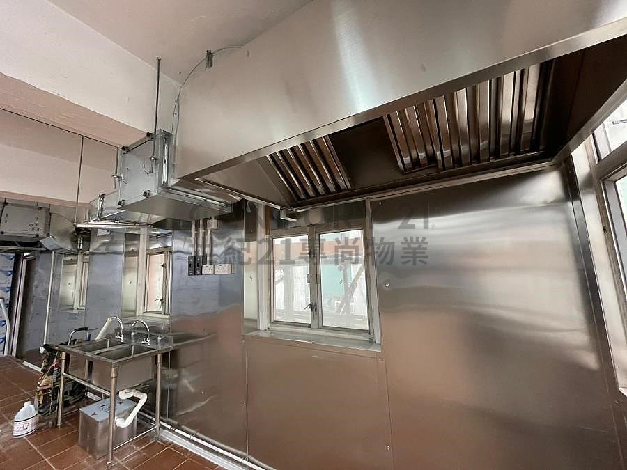 LUNG SHING FTY BLDG Tsuen Wan H C162615 For Buy