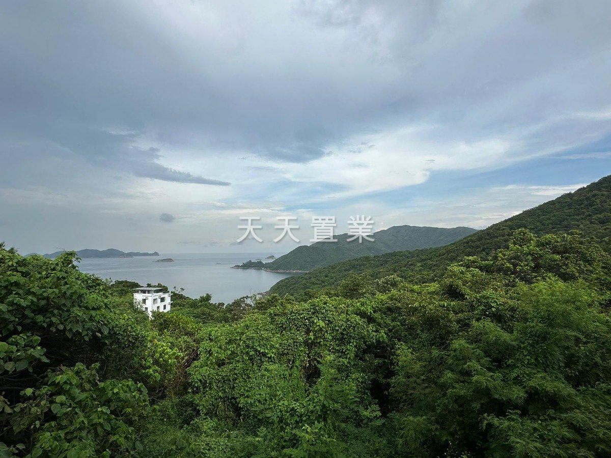 Sai Kung M 007458 For Buy
