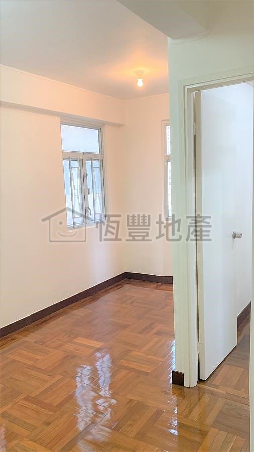 GOLDMINE BLDG BLK A Chai Wan L W024100 For Buy
