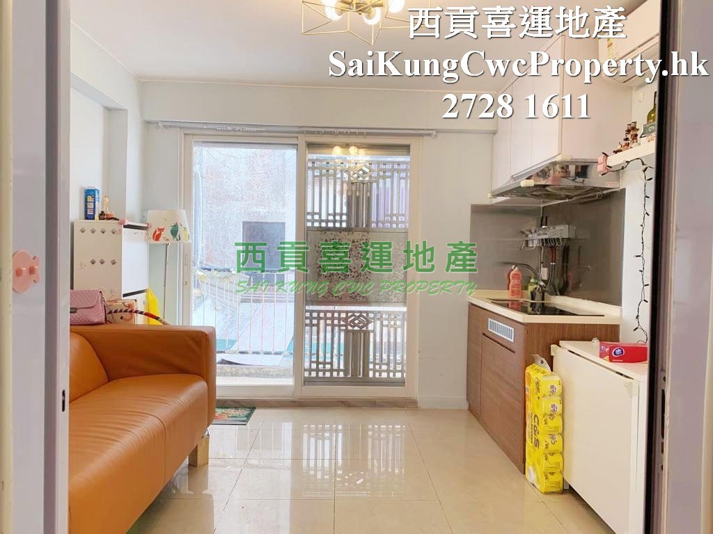 G/F with Garden*Convenient Location Sai Kung G 028815 For Buy