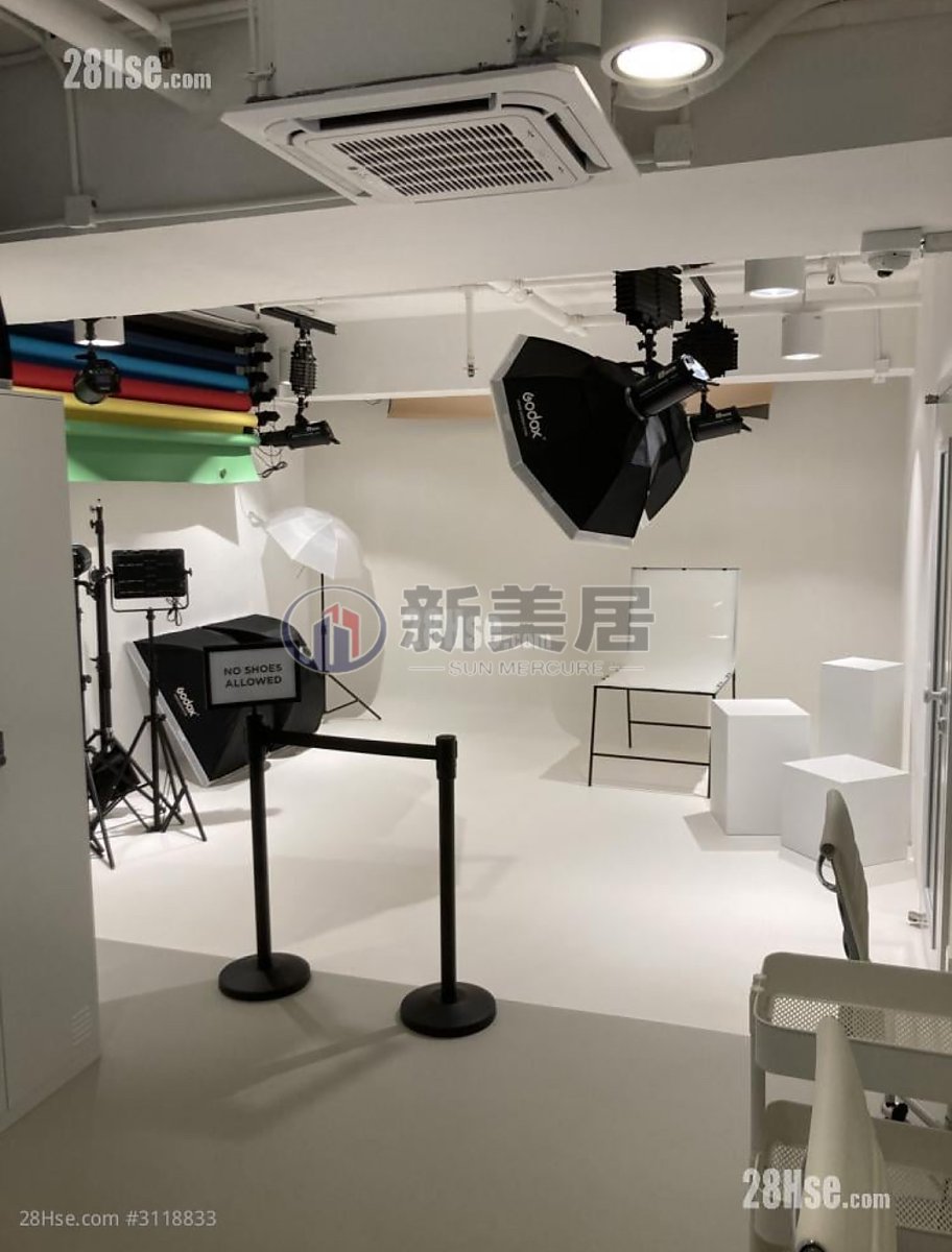 KINETIC INDUSTRIAL CENTRE Kowloon Bay L 1644464 For Buy