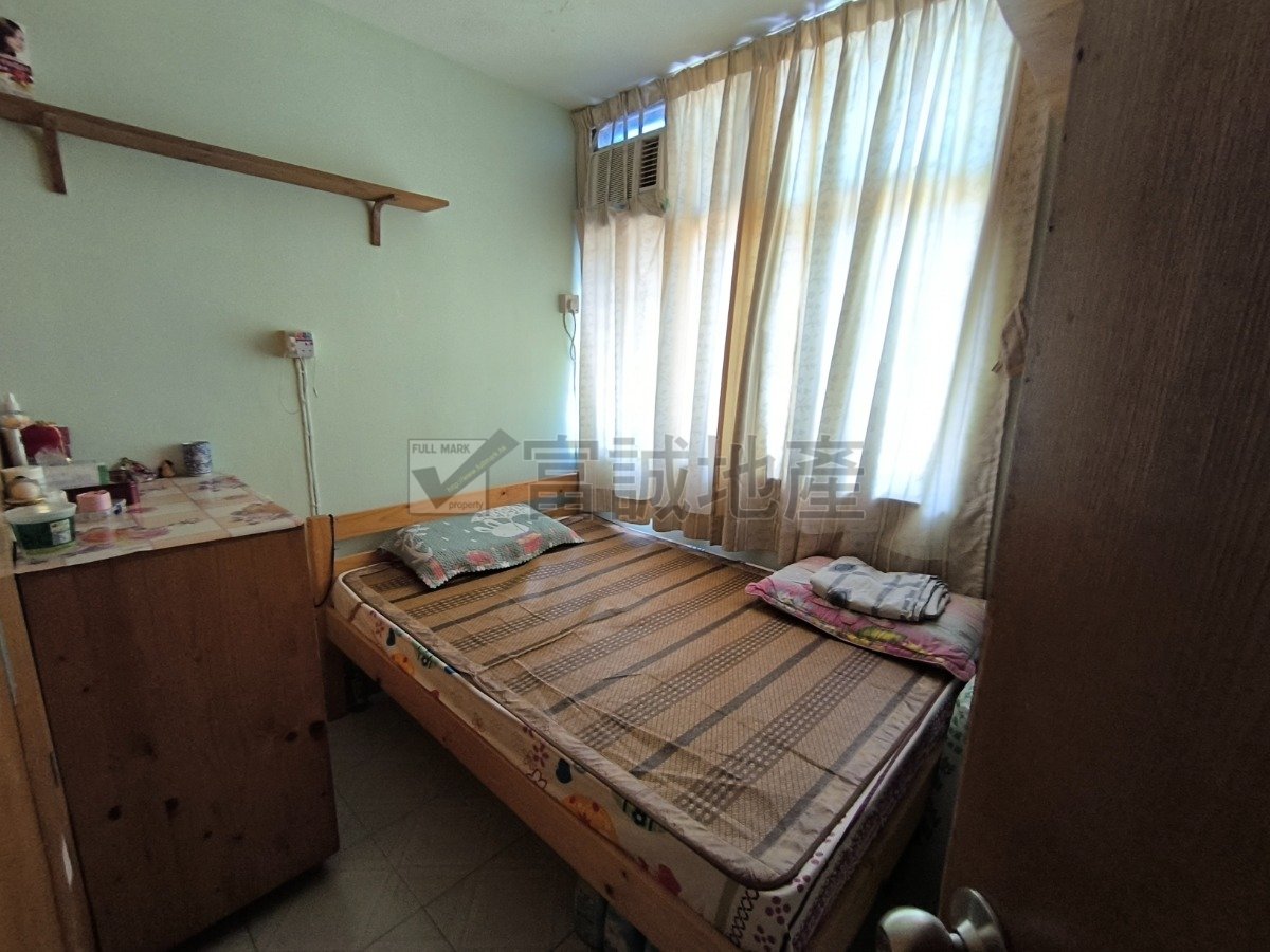 TUNG TAU EST  Kowloon City N124710 For Buy