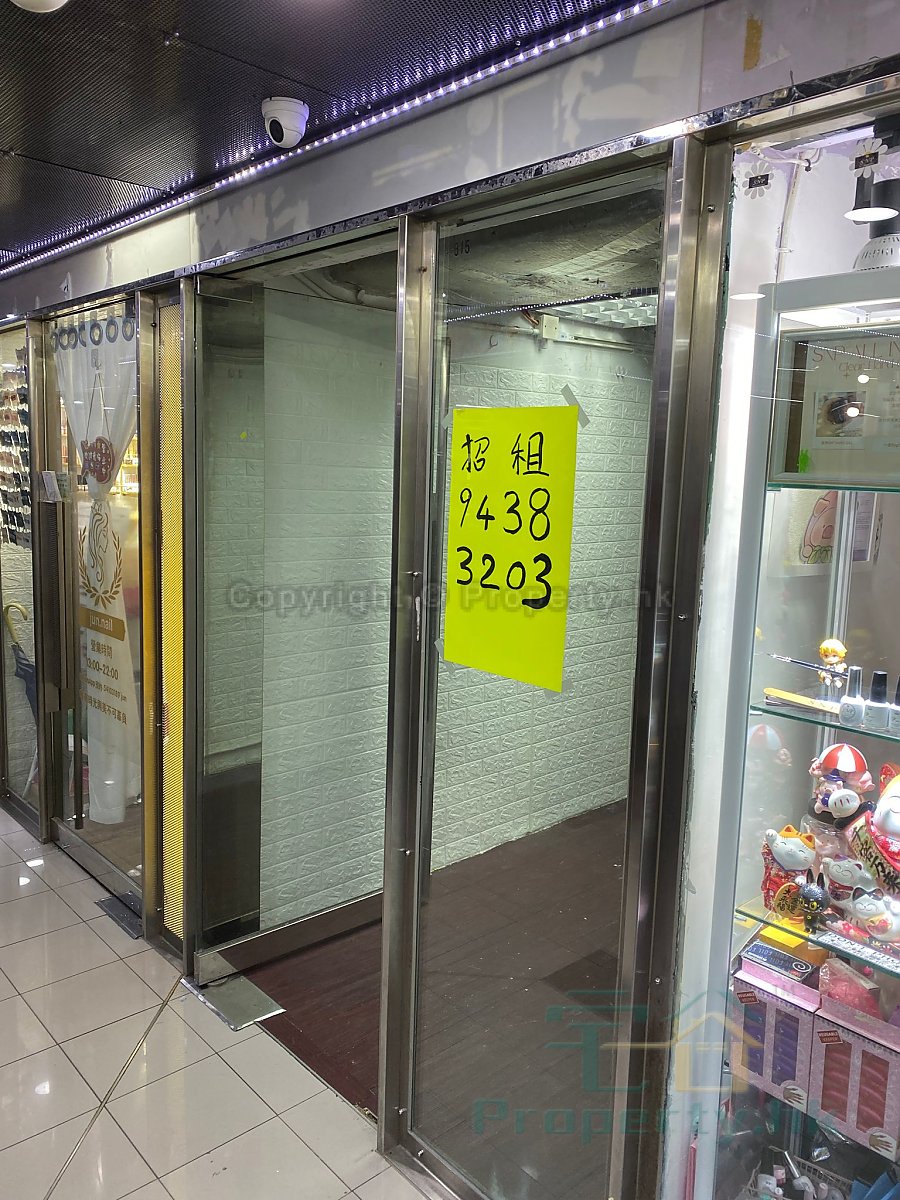 PRESIDENT COM CTR W PLAZA Mong Kok L C515971 For Buy