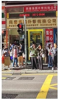 FOOK CHEONG BLDG Kwun Tong C074069 For Buy