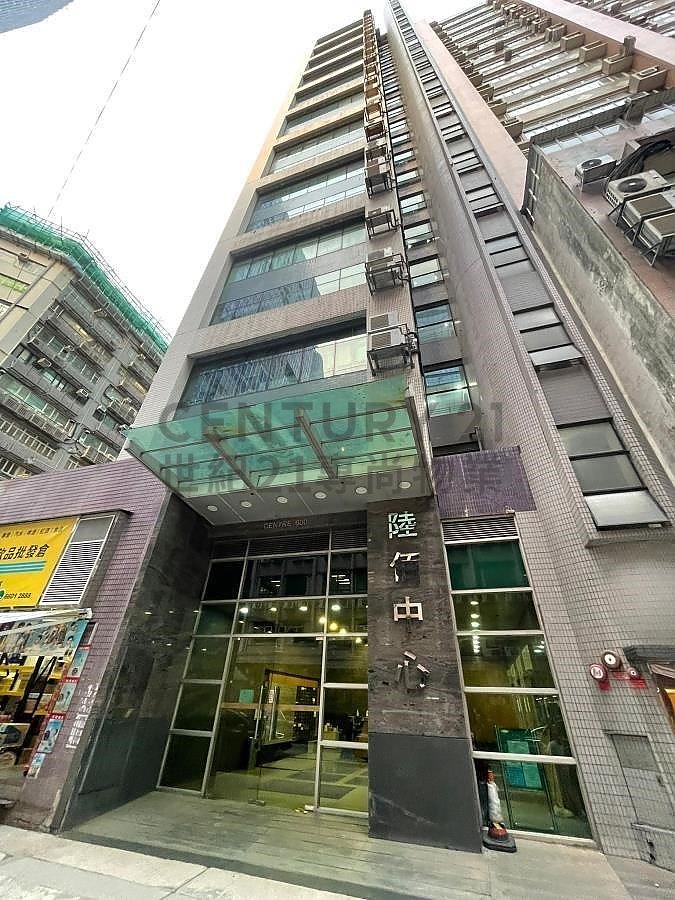 CENTRE 600 Cheung Sha Wan H C093255 For Buy