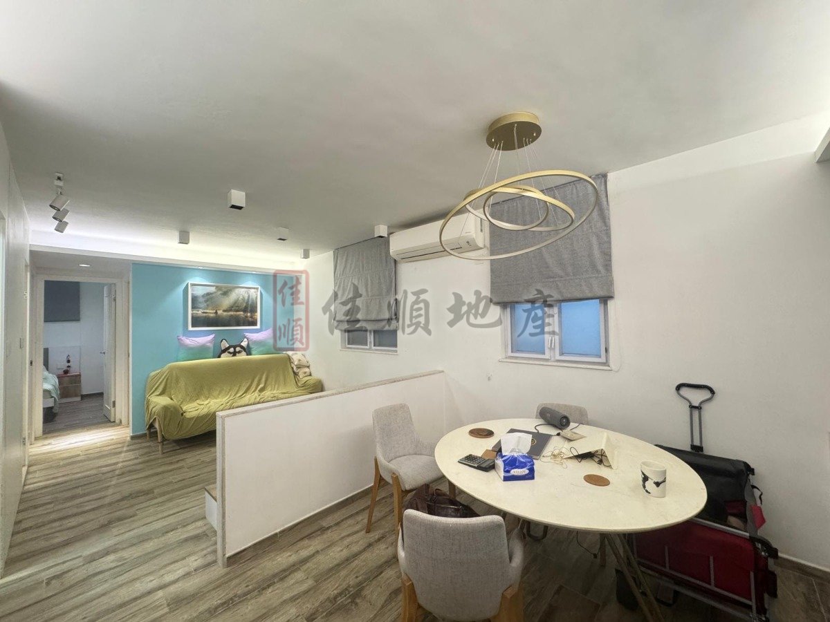 MA YAU TONG Sai Kung G 011011 For Buy