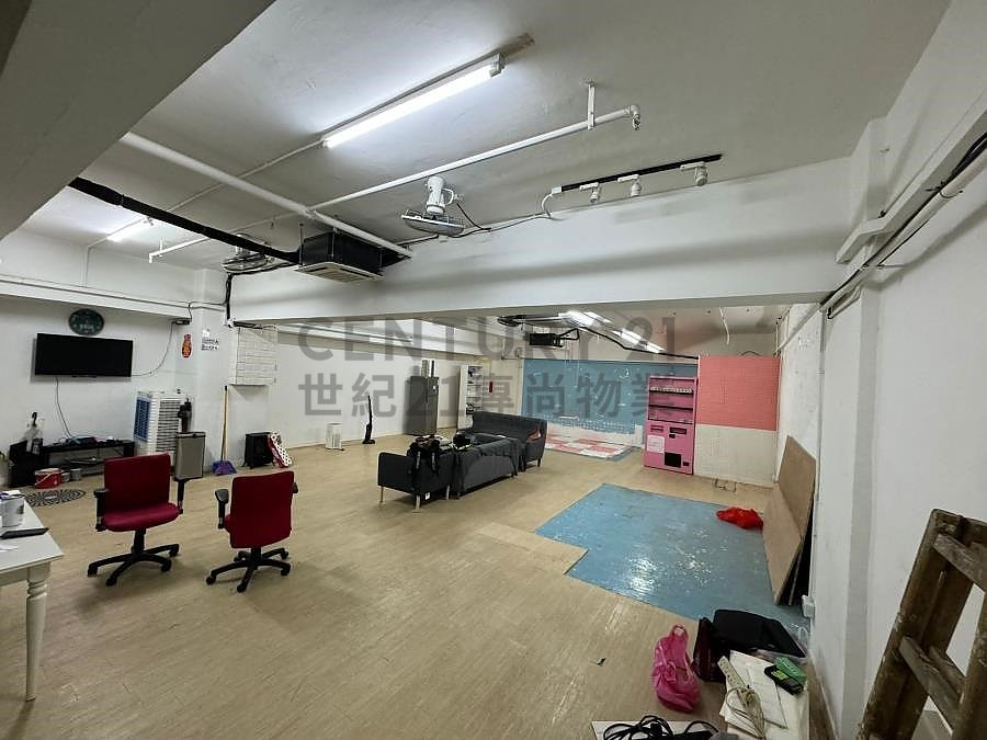 KWUN TONG IND CTR BLK 03 Kwun Tong L C080889 For Buy