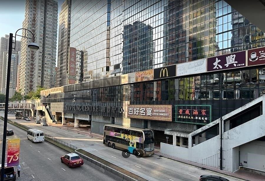 NAN FUNG CTR Tsuen Wan H K194867 For Buy