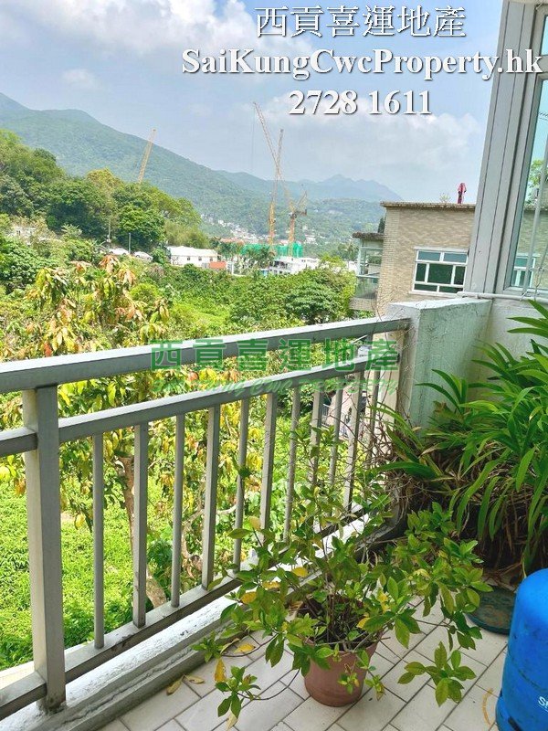 2/F with Rooftop*Mid-Level Mountain View Sai Kung 016191 For Buy