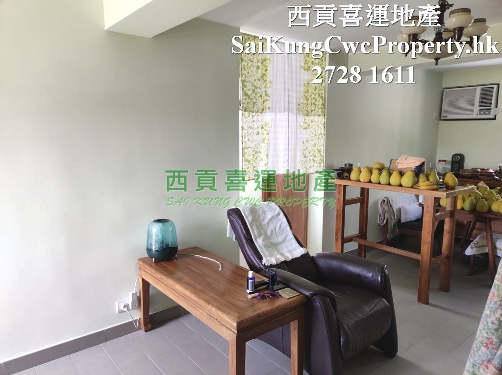 1/F with Balcony*Quiet Location Sai Kung 020030 For Buy